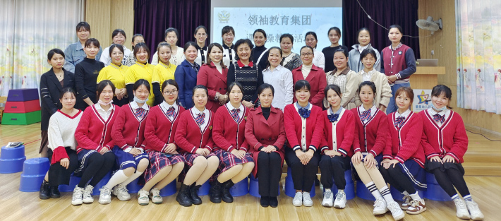 about widget background